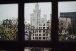 Hotel Viva la Vida, Moscow