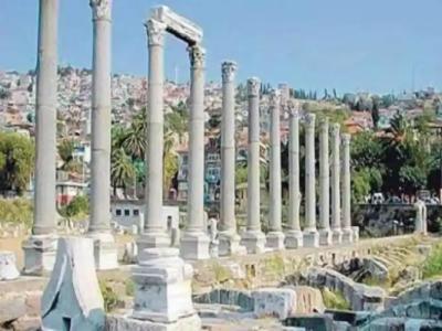 Agora Park - 14
