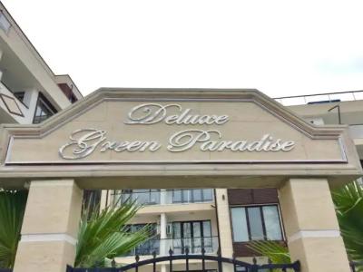 Green Paradise Deluxe Apartments - 0