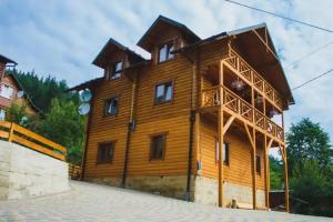 Guest House Svitliza, Yaremche