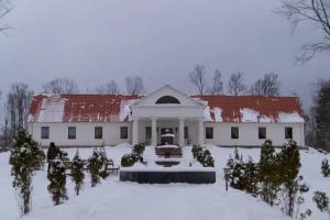 Muzey-Usadba Lenskikh Hotel, Sula