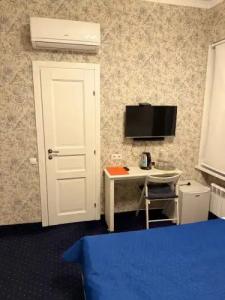 Otel "Apelsin na Trubnoy" - 106