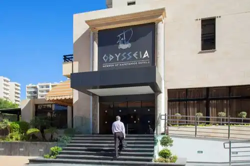Odysseia Kapetanios - 0
