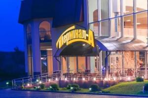 Terminal-A Hotel, Ryasne - Rus'ke