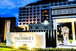 Phrae Nakara Hotel, Phrae