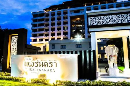 Phrae Nakara - 0