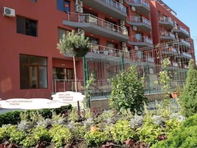 Arizona del Mar Aparthotel - 0