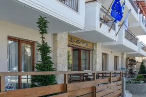 Apanemia by Flegra Hotels, Pefkohori