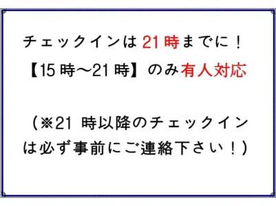 04village Namba - 16