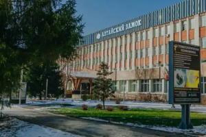 Health Resort Altayskiy Zamok, Belokurikha