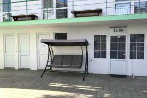 Private House Avacha, Anapa