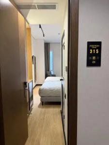 Mosh Mosh Boutique - 64