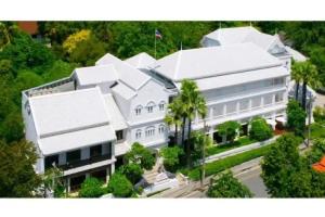 Ping Nakara Boutique Hotel And Spa, Chiang Mai City