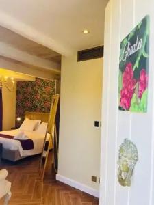 The Red Farm Relais & Spa - 9