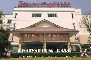 Chaiyhaphum Park Center Hotel, Chaiyaphum