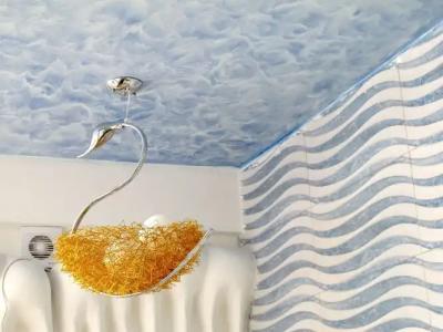 Royal Penguin Boutique 1 - 6