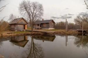 Pereslavskaya Usadyba Private House, Pereleski