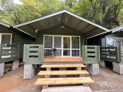 Uschelye Gagripsh - 0