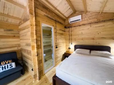 Uschelye Gagripsh - 29