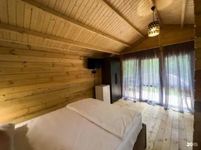 Uschelye Gagripsh - 23