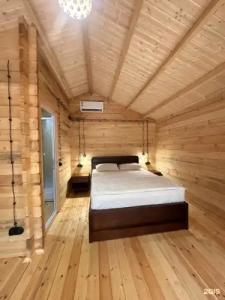 Uschelye Gagripsh - 20