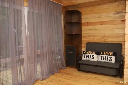 Uschelye Gagripsh - 30