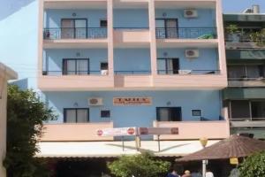 Kahlua Hotel Apartments, Rhodes Town
