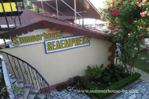 Villa Summer House, Saints Constantine and Helena