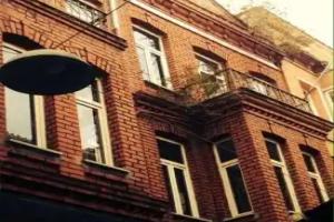 Puffin Suites & Rooms, Istanbul