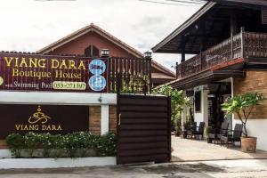 Viangdara Hotel, Chiang Mai City