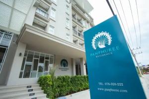 Panphuree Residence, Nai Yang