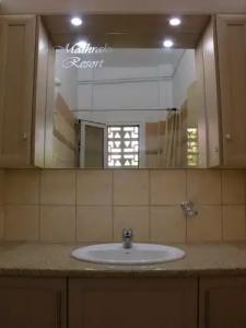 Mathraki Resort - 149