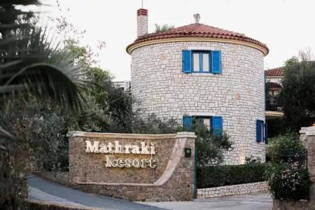 Mathraki Resort - 102