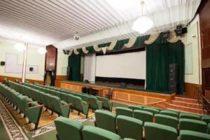 Center Luch Sanatorium, Kislovodsk