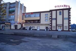 Hotel Nuh, Balabanovo