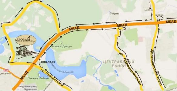 Дрозды Клуб - 21