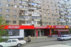 MyHostelVolgorad, Volgograd