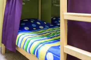 Hostel Nakhodka, Novosibirsk