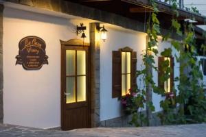 Guest House La Casa, Varna