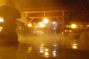 Niseko Grand Hotel, Niseko