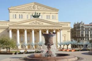 Adam Hotel, Moscow