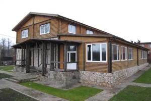Guest Houses