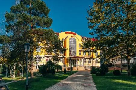 Health Resort Zvezdnyi - 0