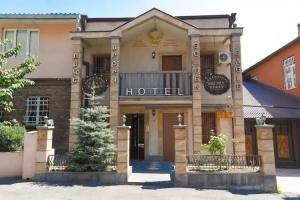 Golden Eagle, Yerevan