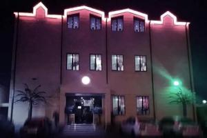 Sochi Plaza Hotel, Yerevan