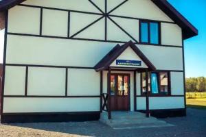 Olimp Recreation Center, Katun