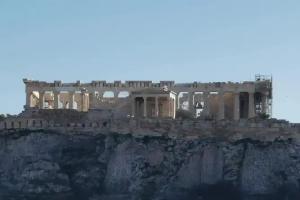 Athens Lodge by Athens Prime Hotels, Athens