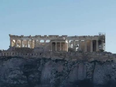 Athens Lodge by Athens Primes - 0