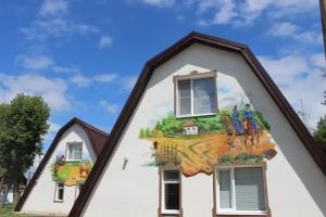 Burevestnik Tourist base, Rostov-na-Donu