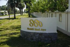 Shakti Vani Ayurvedic Resort, Pasikuda